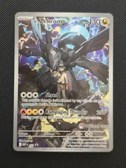 3x N’s Zekrom 031 - Pokemon Center Stamped Promo - NM - Ascended Heroes - Image 1