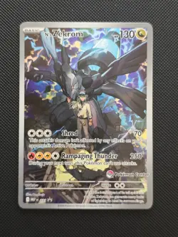 3x N’s Zekrom 031 - Pokemon Center Stamped Promo - NM - Ascended Heroes - Image 3