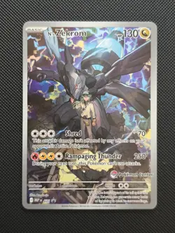 3x N’s Zekrom 031 - Pokemon Center Stamped Promo - NM - Ascended Heroes - Image 5