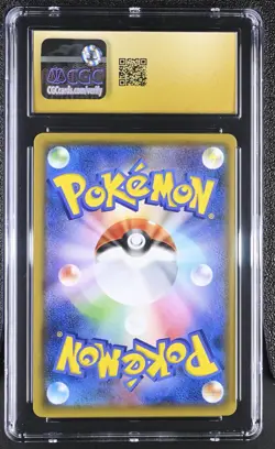 2018 POKEMON JPN SUN & MOON TAG BOLT #038 GENGAR & MIMIKYU GX PSA 10 (location2) - Image 2