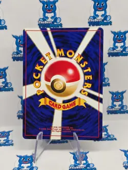 Berry Japanese Neo 1 Gold Silver New World Genesis Pokemon LP - Image 2