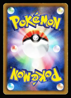 Metagross 027/051 Rare Thunder Knuckle BW8 Pokemon Japanese HP - Image 2