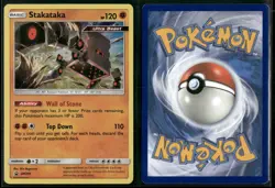 ✰ STAKATAKA - SM209 PROMO SUN & MOON PROMO POKEMON ✰ LP - Image 1