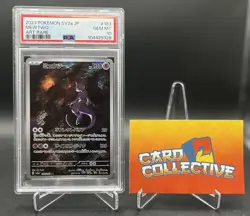 Pokemon Mewtwo 183/165 - Art Rare Sv2a 151 Japanese - PSA 10 GEM MINT - Image 1