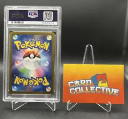 Pokemon Mewtwo 183/165 - Art Rare Sv2a 151 Japanese - PSA 10 GEM MINT - Image 2