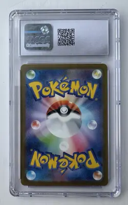 Poliwhirl 176/165 Sv2a: Pokemon Card 151 Holo (Japanese) CGC Gem Mint 10 - Image 2