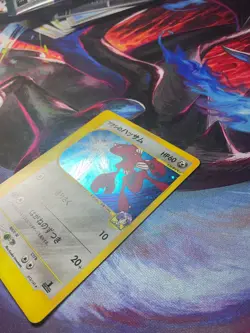 Pokemon Card Bugsy's Scizor 013/141 1st Holo Japanese VS e Series 2001 NM 💎 - Image 5