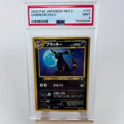 Umbreon Pokemon Card Japanese No.197 2000 Neo 2 Vintage Holo PSA 9 - Image 1