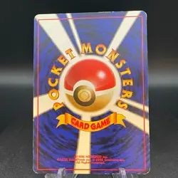 Sabrina's Gengar Holo No.094 Gym 2 Challenge - Pokemon Card Japanese - Image 2