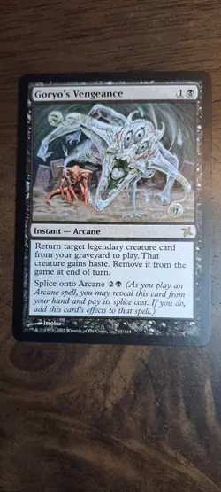 MTG Goryo,'s Vengeance - Image 1