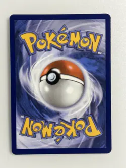 POKEMON PERFECT ORDER TYRUNT ILLUSTRATION RARE FOIL STAR PROMO 070 - Image 2