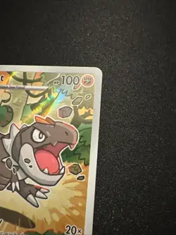 Tyrunt 070 Blackstar Promo - Perfect Order - Pokemon TCG - Illustration Rare - Image 4