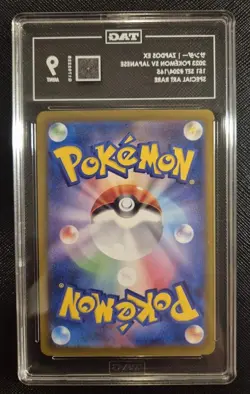 Pokemon TAG 9 MINT - Zapdos Ex #204 151 JAP SAR 2023 - Image 2