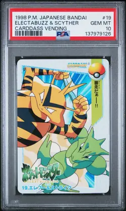 Pokemon Japanese Bandai Electabuzz & Scyther #19 PSA 10 GEM MINT Carddass Anime - Image 3
