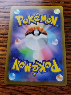 Japanese Pikachu 120/SV-P Promo Gym Event Ft. Charizard Pokemon TCG 2023 NM - Image 2