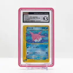Pokemon Corsola #015 Expedition Japanese Base Expansion 1st Edition CGC 9.5 - Image 1