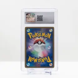 Pokemon Corsola #015 Expedition Japanese Base Expansion 1st Edition CGC 9.5 - Image 4