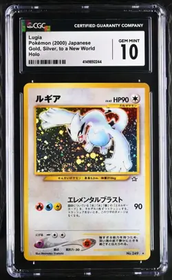 2000 Pokemon Japanese Lugia Gold Silver to a New World Holo CGC 10 - Image 1