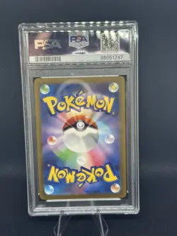 PSA 10 CHARIZARD ex 115/190 2023 Pokemon JAPANESE SV4a Shiny Treasure ex RR - Image 2