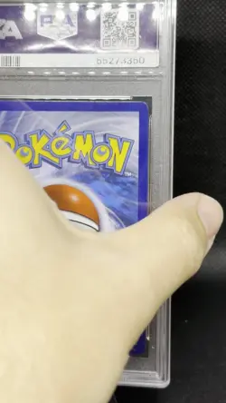 Pokemon PSA 9 Professor Elm's Lecture 213 Full Art Lost Thunder - Image 2