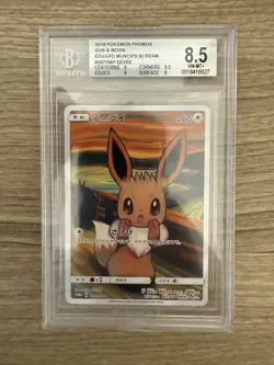 2018 POKEMON Edward Munch's Scream Promos #287 SMP EEVEE Beckett 8.5 Strong - Image 2