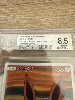 2018 POKEMON Edward Munch's Scream Promos #287 SMP EEVEE Beckett 8.5 Strong - Image 4