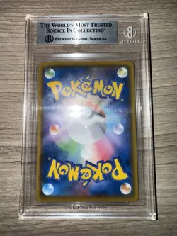 2018 POKEMON Edward Munch's Scream Promos #287 SMP EEVEE Beckett 8.5 Strong - Image 5