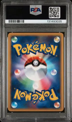 2007 POKEMON JPN DIAMOND & PEARL SHINING DARKNESS #299 LUGIA-HOLO PSA 9 - Image 5