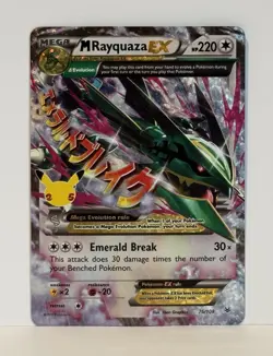M Rayquaza EX - 76/108 Celebrations 25th Classic Collection Pokemon - NM - Image 1