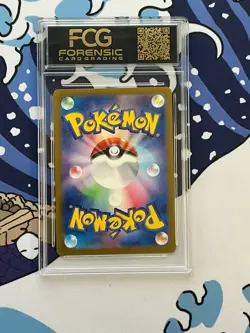 ALL FCG 10 Pokemon Japanese Terastal Festival Eevee Evolution SAR Sequential Set - Image 4