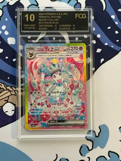 ALL FCG 10 Pokemon Japanese Terastal Festival Eevee Evolution SAR Sequential Set - Image 5