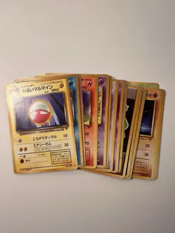 22 Card Japanese Team Rocket Dark Charmeleon Wartortle - HP/DMG - Image 1