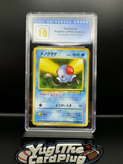 (Pop 2) CGC Pristine 10 Pokemon Tentacool 072 Mystery Fossil Japanese Card 1997 - Image 1
