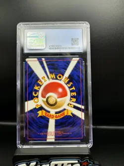 (Pop 2) CGC Pristine 10 Pokemon Tentacool 072 Mystery Fossil Japanese Card 1997 - Image 2