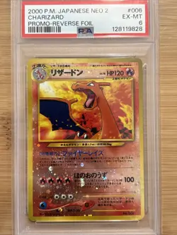 Pokemon Cards PSA 6 EX-MT Charizard Promo Rev Foil Neo 2 2000 Ultra Rare #006 - Image 2