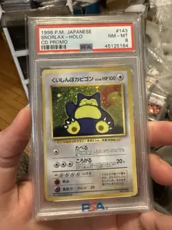 1999 Pokemon Japanese Snorlax Holo CD Promo #143 PSA 8 Hungry Snorlax - Image 1
