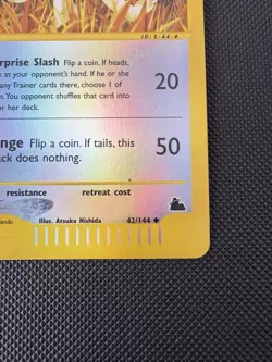 Persian Skyridge Reverse Holo 42/144 2003 Pokemon E-Reader NM - Image 5