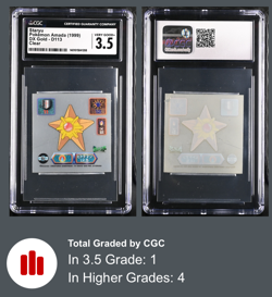 Pokemon Japanese Amada Super DX Stickers Clear Staryu CGC 3.5 - Image 3