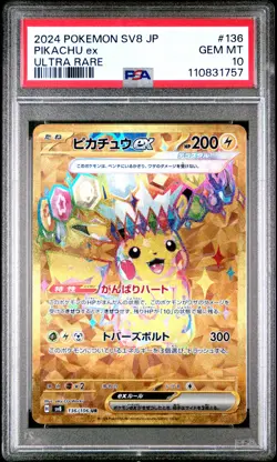 PSA 10 - Pikachu ex 136/106 SV8 Super Electric Breaker - Pokemon - Image 1