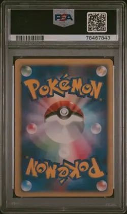 Pokemon Whitney’s Wigglytuff VS 2001 Exclusive Artwork 1st Ed PSA 10 GEM MINT - Image 2