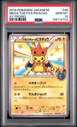 2014 POKEMON JPN XY PROMO #98 MEGA TOKYO'S PIKACHU PSA 10 - Image 1