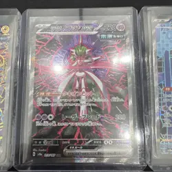 Lot Of 5 Terastal Festival SAR Pokemon Cards Mint!! - Image 3