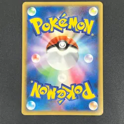 [No Import Duty (US)] Diglett 011/016 Melee! Pokemon Scramble Pokemon Card - Image 2