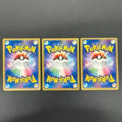 [No Import Duty (US)] Mudkip 003/019 Torchic Treecko 3set Japanese Pokemon Card - Image 2