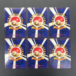 [No Import Duty (US)] Misty's Tears Banned Art Gym Heroes 6Set Pokemon Card - Image 2