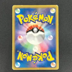 [No Import Duty (US)] Darkrai EX 072/069 Dark Rush 1st Ed Full Art Pokemon Card - Image 2