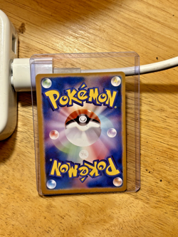 MEGA GENGAR EX Japanese Holographic Pokemon Card MINT - Image 2