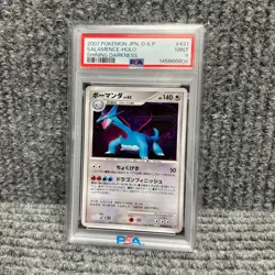 Salamence Holo Rare PSA 9 Pokemon Japanese Diamond & Pearl Shining Darkness - Image 1