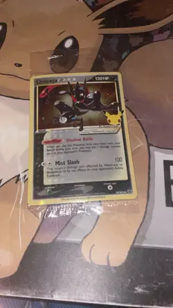 Greninja SWSH144 - Celebrations Black Star Promo Holo - Pokemon TCG - NM - Image 1