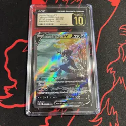 Hisuian Samurott V Pokemon JPN VSTAR Universe 229/172 SAR Holo CGC PRISTINE 10 - Image 1